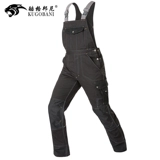 Износостойкие светоотражающие штаны для работы, свободный прямой крой, эффект подтяжки