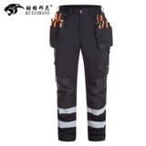 Рабочие износостойкие демисезонные хлопковые антистатические штаны, хлопковая униформа медсестры для работы