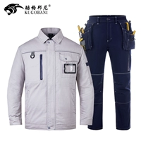 Летний лонгслив, универсальный комплект