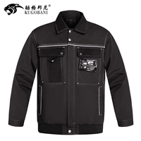 Углеродная серая двойная шлифовальная куртка