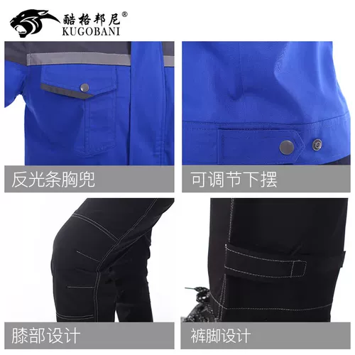 Летние тонкие нарукавники для работы, дышащий светоотражающий комплект, рабочая одежда, короткий рукав, впитывают пот и запах