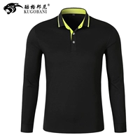 Черный лонгслив