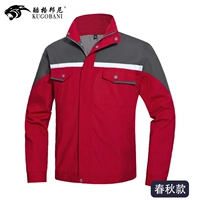 Весна и осенняя красная одиночная топ