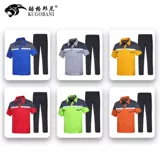 Летние тонкие нарукавники для работы, дышащий светоотражающий комплект, рабочая одежда, короткий рукав, впитывают пот и запах