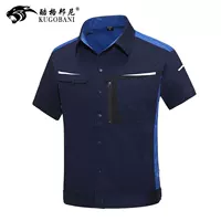 Модный укрытие синего верха (на молнии нагрудного кармана)