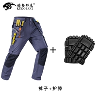 Серый+кроар