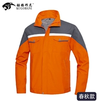 Весна и осенний апельсиновый топ