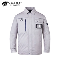 Хлопковый лонгслив