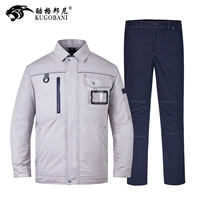 Летний лонгслив, базовый комплект