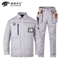 Летний лонгслив, универсальный комплект