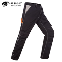 Черные штаны