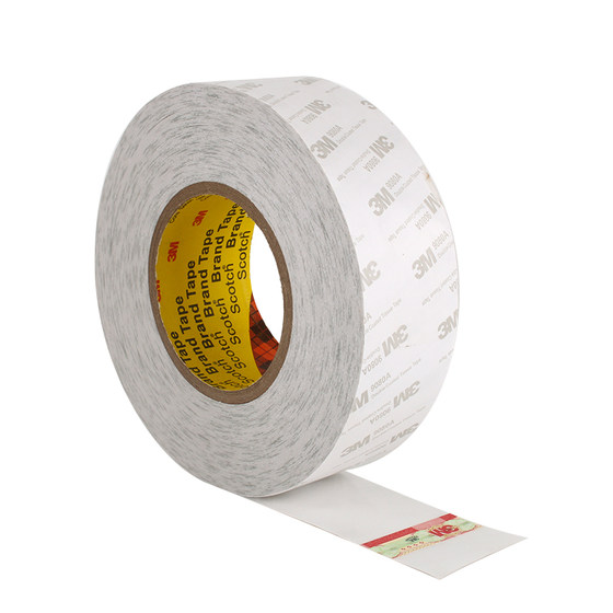 正品3M9080a强力双面胶带 高粘无纺布车用防水固定薄双面胶纸50米