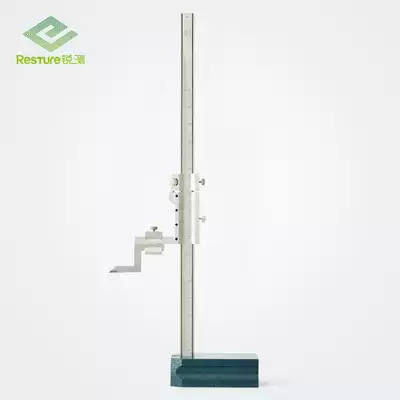 Ha Weighing height vernier caliper High precision 0-200 300 500 1000mm