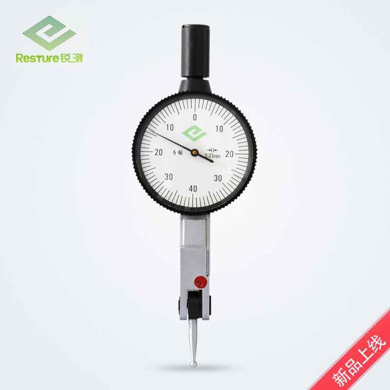 Hammer lever Micrometer head Stainless steel 6-drill calibration table 0-0 2 0-0 8