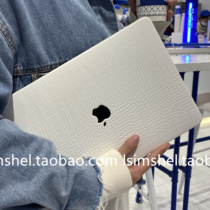 SHELL -- applicable macbookair13 protection shell m1 Apple laptop crocodile leather pro14 sleeve