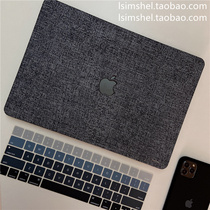 Macbook Apple notebook protective case 2020 Air13 computer cover pro16 denim leather 13M1 15 inch