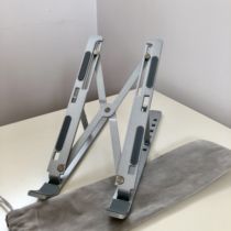  Laptop bracket bracket Desktop increase aluminum alloy radiator Portable adjustment portable lifting base