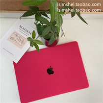  Macbook Apple notebook protective case 2020 Air13 computer pro16 rose red 13 inch accessories 15