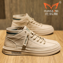 High Bunch Shoes Mens Spring Sports Casual Genuine Leather Men Shoes Spring Autumn Mens Shoes 2022 New Mens Martin Boots