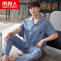 Antarctic mens pajamas summer pure cotton short sleeve long pants youth summer thin cotton plaid plus size suit