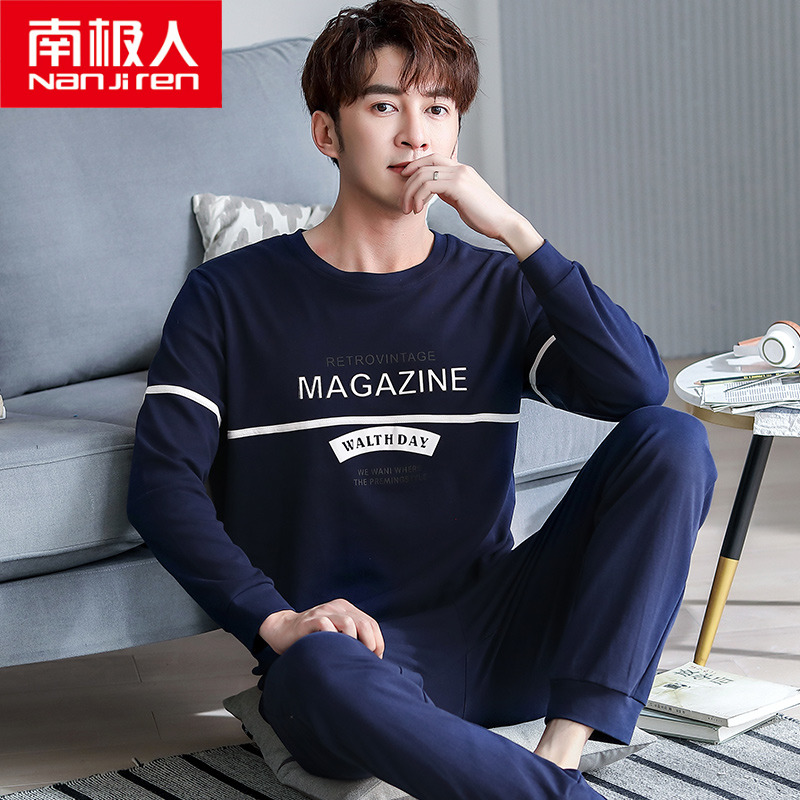 Antarctic pajamas men Spring and Autumn Cotton long sleeved men's cotton cotton clothes autumn and winter suit