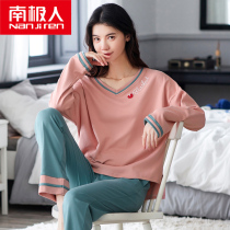  Antarctic autumn and winter pajamas womens spring and autumn pure cotton long-sleeved can be worn outside home clothes loose cotton Korean two-piece suit