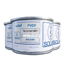 US Solvay 5130 pvdf Powder High Viscosity Lithium Battery Binder Polyvinylidene Fluoride Resin