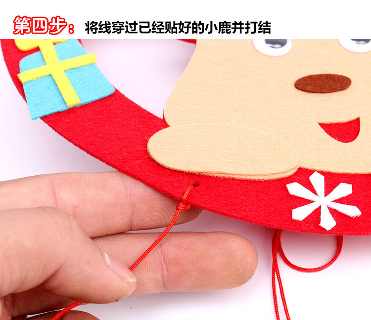 Trang trí vòng hoa năm mới mẫu giáo bố trí cảnh sáng tạo trẻ em DIY dán tay sản xuất chào đón món quà năm mới đồ chơi steam