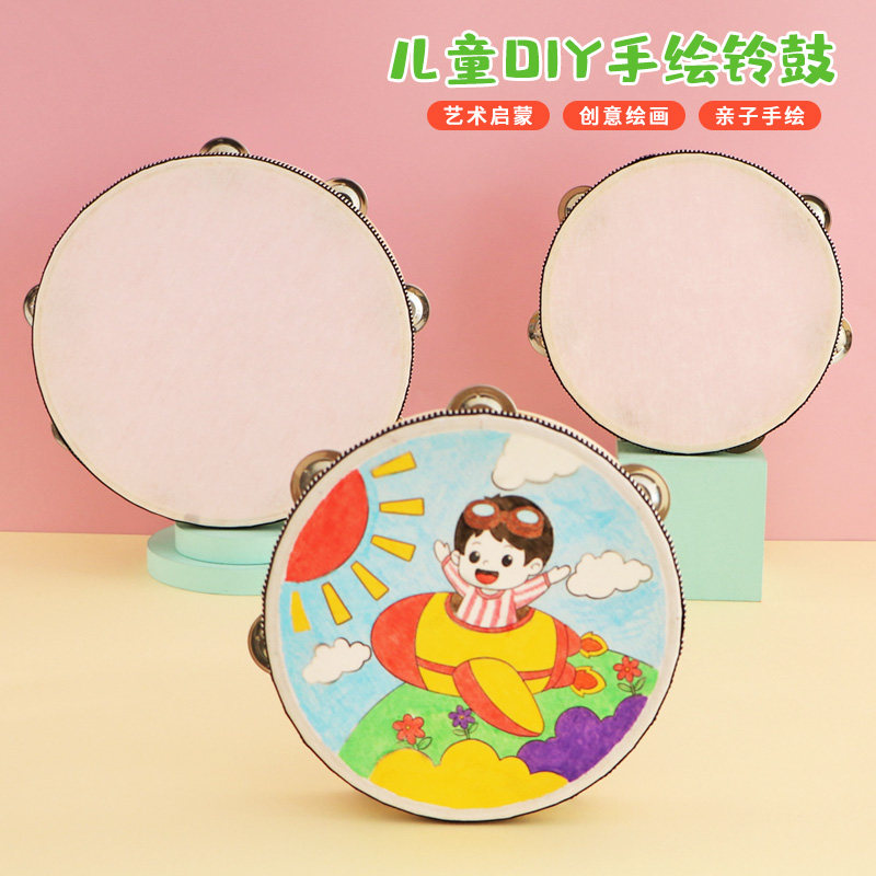 幼儿园手鼓舞蹈道具，DIY绘画手铃乐器全解析🔍-铃类乐器-淘宝好物网