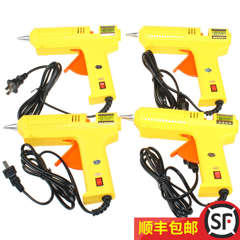 Persian hot melt glue gun stick jewelry toy repair switch Hot sol stick Long life 20 40 60 80 100W