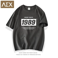 D084 Deep Grey