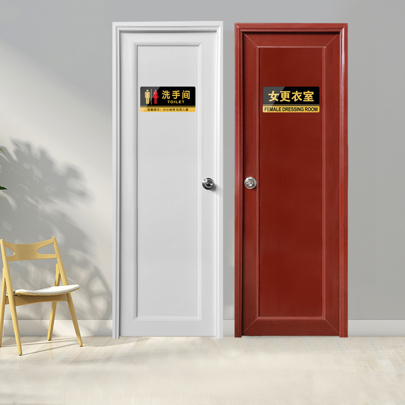 Pvc Bathroom Door, Toilet Door, Plastic Door, Simple Flat Door, Changing Room Door, Classroom Door, Dormitory Restroom Door Pvc Bathroom Door, Toilet Door, Plastic Door, Simple Flat Door, Changing Room Door, Classroom Door, Dormitory Restroom Door