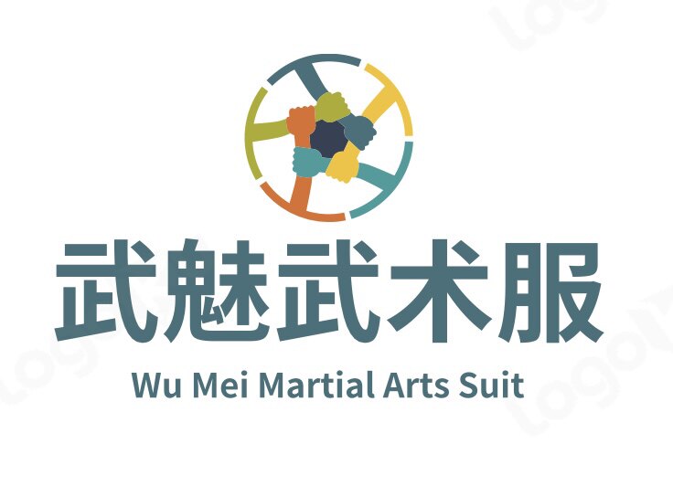 武魅表演服