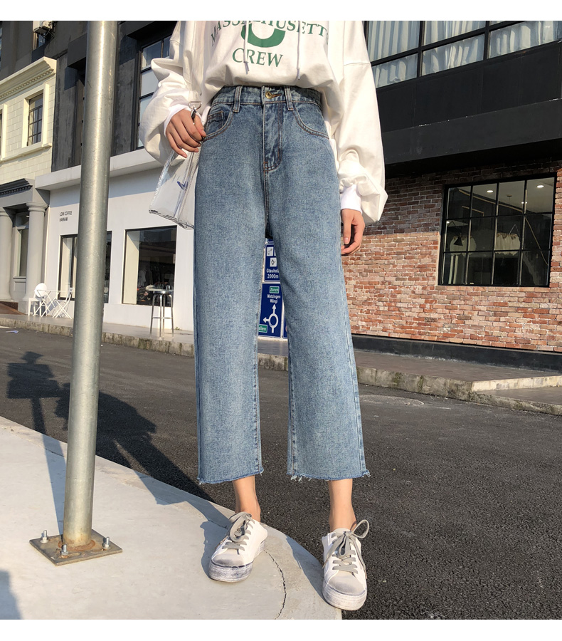 Jean femme - Ref 3193531 Image 19