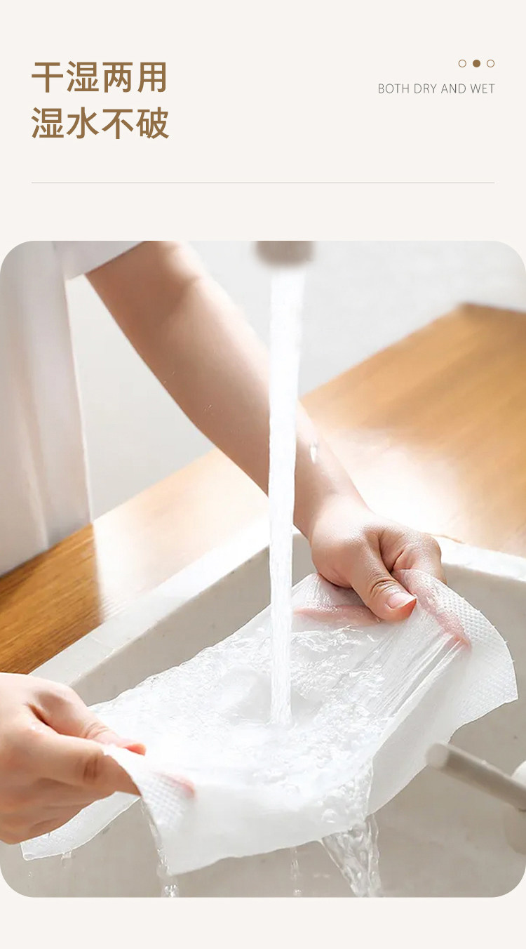 海澜优选 珍珠纹洗脸巾一次性棉柔巾 80抽*3包 天猫优惠券折后￥18.9包邮（￥26.9-8）