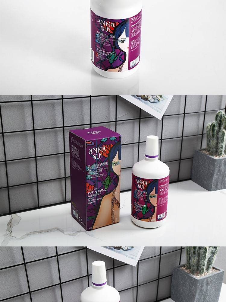 Dung dịch chăm sóc kính áp tròng Collebo 360ml * 2 Giải pháp chăm sóc Anna Shumei nữ cửa hàng y học hàng đầu JD - Swiss Army Knife dao xếp bỏ túi 