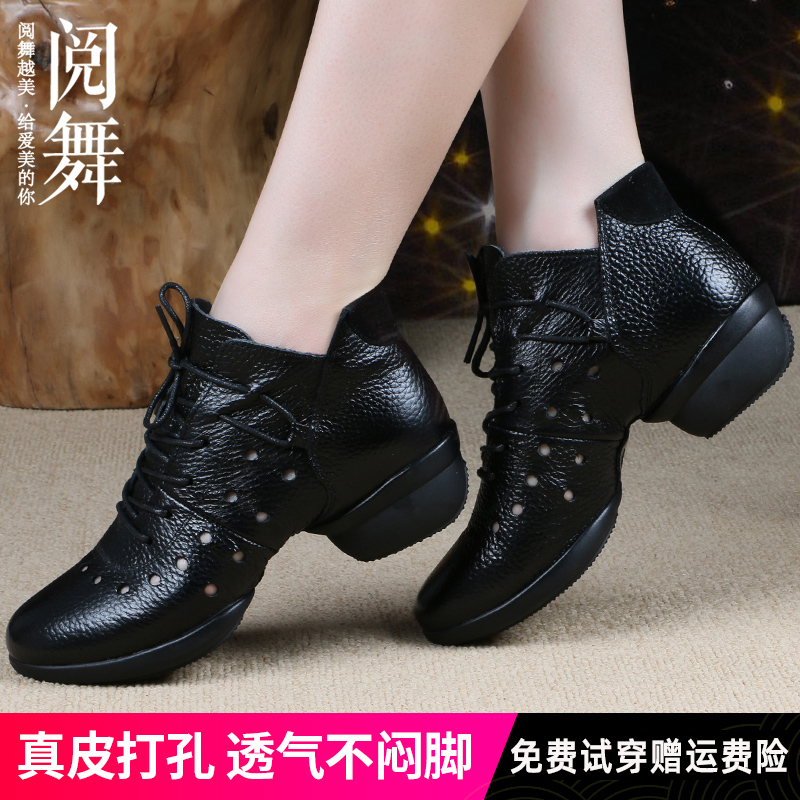 Reading Dance Square Dance Shoes Women Real Leather Spring Summer Soft Bottom Breathable Dance Shoes Women Adults Dance Shoes Low Heel Water Soldiers Dance Shoes