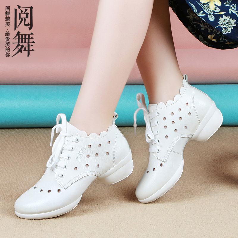 Reading dance white dance shoes Square dance women's shoes soft soled four seasons leather breathable dance shoes Ghost sailor dance shoes