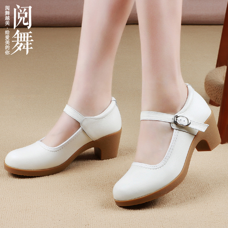 Reading dance with dance shoes Genuine Leather Square Dance Women Shoes Soft Bottom White Fashion Outside Wearing Water Soldiers Dance Shoes Dancing Shoes-Taobao