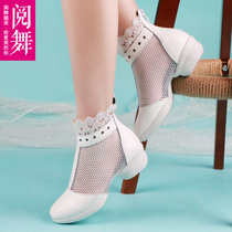 White square dance shoes womens leather soft bottom summer mesh dance shoes sailor dance dance shoes adult dance shoes adult