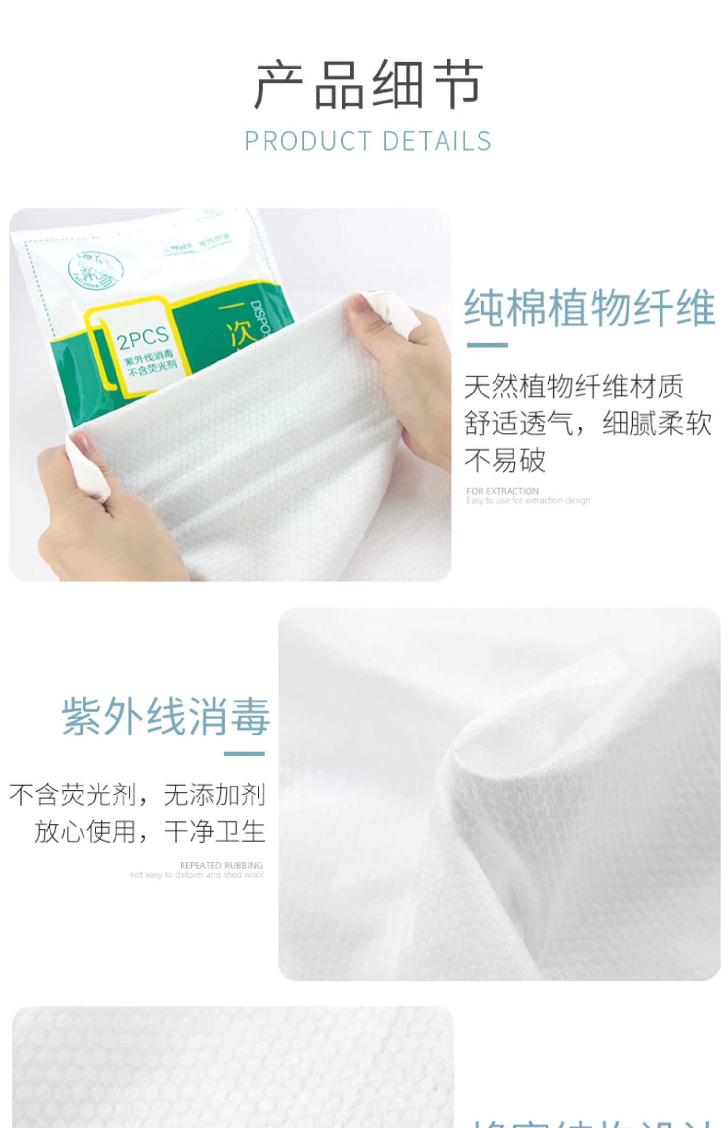Đồ dùng du lịch dùng một lần khăn nữ khách sạn du lịch bông tăng khăn dày 30 * 70cm - Rửa sạch / Chăm sóc vật tư túi đựng giày du lịch