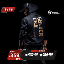 Monster Guardians Night Series Men Drawstring Hooded Sports Fitness Sweats