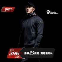 Monster Guardians black gold trend sports coat mens autumn winter thick hooded fitness running coat