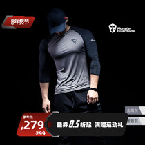 Monster Guardians Thin Breathable Running Top Basketball High Bomb Training Fitness Long Sleeve Men