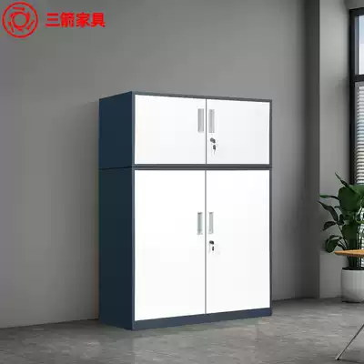 Steel file cabinet Data cabinet File cabinet Two-piece thickened combination cabinet Chest of drawers Low cabinet with lock storage small cabinet