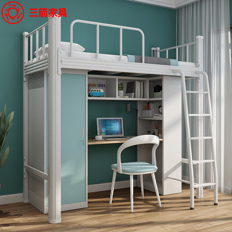 Apartment Bed Head Cabinet Integrated Student Dormitory Dorm Room Upper Bed Lower Table Multifunction Modern Brief About Single Apartment Iron Bed Frame