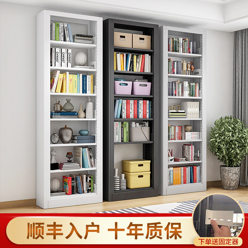 Home Bookshelf Shelf Floor Multilayer Library Book House Net Red Brief About Children Steel Containing Deck Shelf Bookcase