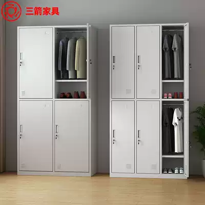 Shenzhen locker iron cabinet employee cabinet multi-door employee cabinet lock storage cabinet Worker wardrobe office storage cabinet