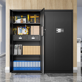 Black Electronic Safe, Office Password File Cabinet, Fingerprint Lock Information Filing Cabinet, Thickened Iron Safe