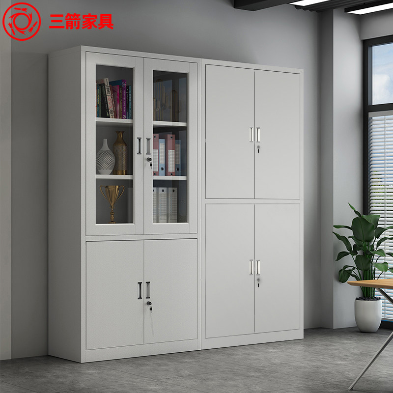 Chongqing Cabinet Information Cabinet Office Tin Cabinet With Lock Containing Cabinet Financial File Cabinet Warrant Cabinet Chest of drawers